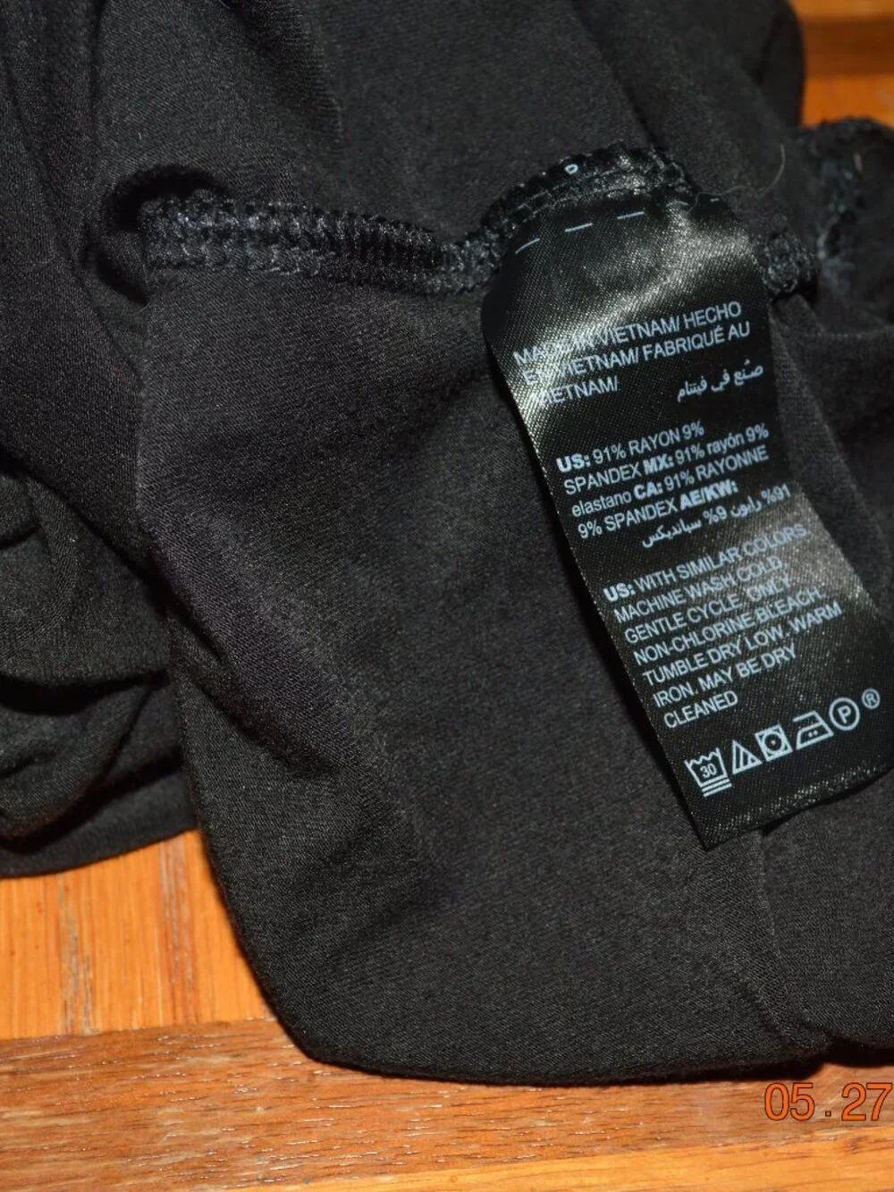 White House Black Market Women’s XL Black V-Neck Short Sleeve Ruched Blouse